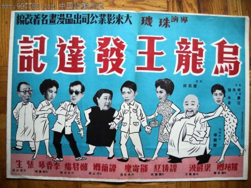 洛林斯学院学历认证办理